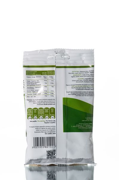 Оливки GREEN Agriniou без косточки 80 г 126 фото