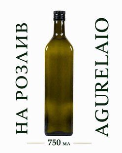 Нефільтрована оливкова олія Nikolaou Family Extra Virgin AGOURELAIO 750 мл ( на розлив) 294 фото