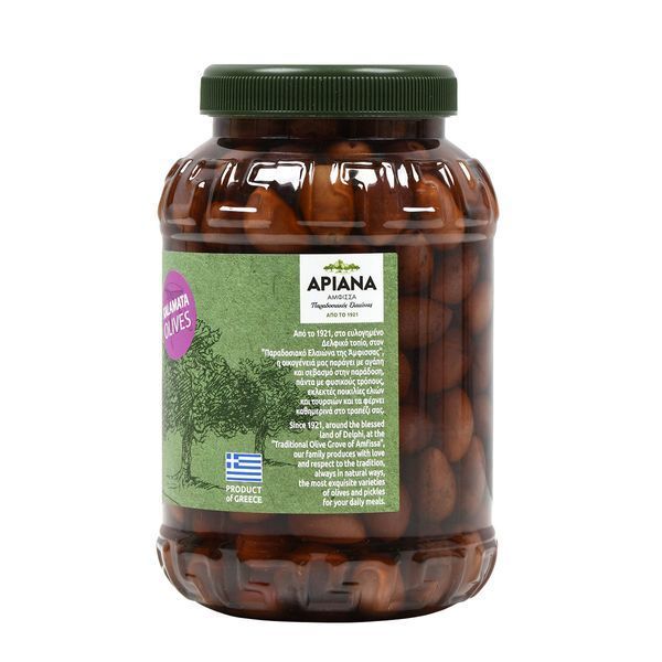 Грецькі оливки KALAMATA OLIVES Jumbo з кісточкою 1 кг, TM Ariana 304 фото