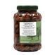 Грецькі оливки KALAMATA OLIVES Jumbo з кісточкою 1 кг, TM Ariana 304 фото 2