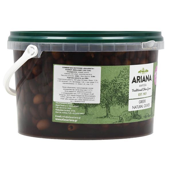 Грецькі оливки KALAMATA PITTED OLIVES Brilliant без кісточки 2,8 кг, TM Ariana 307 фото