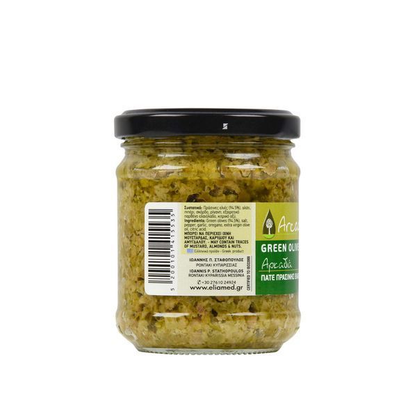 Тапенада Green Arcadia 190 г в масле Extra Virgin 230 фото