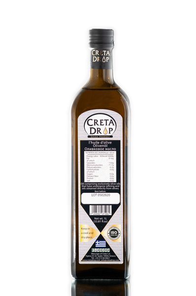 Справжня рафінована оливкова олія Classic CRETA DROP 1 л 92 фото