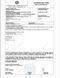 Нефільтрована оливкова олія Nikolaou Family Extra Virgin AGOURELAIO 500 мл 145 фото 5